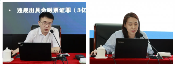 案例教学.png